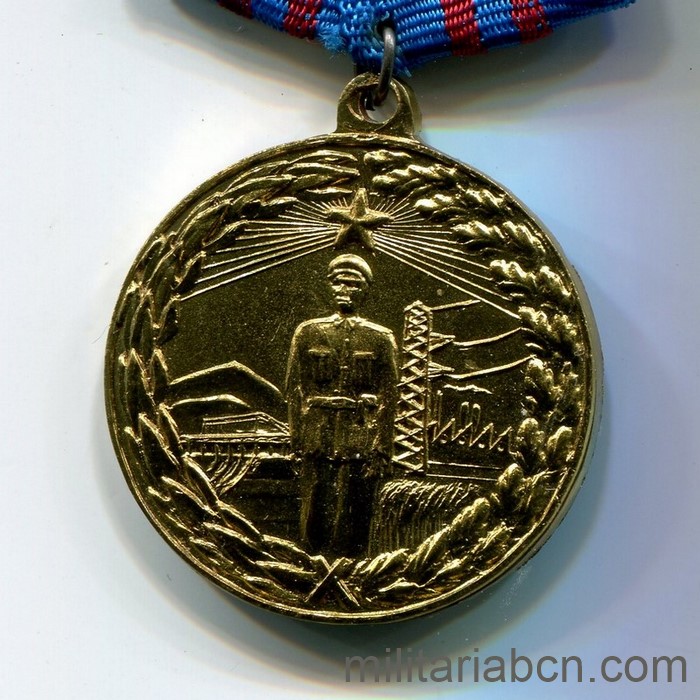 República Popular Socialista de Albania. Medalla Por el Mantenimiento de la Seguridad Pública