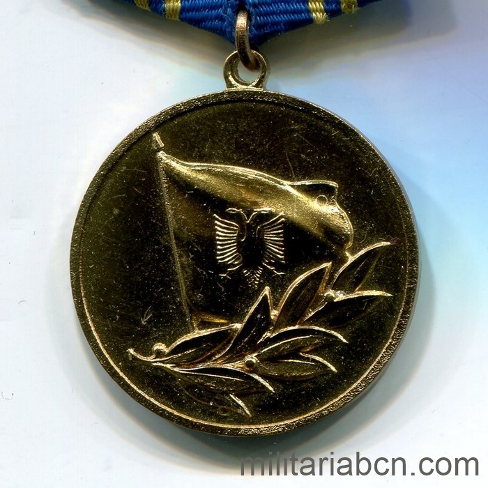 República Popular Socialista de Albania. Medalla por Hechos Valientes. 1965.