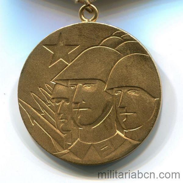 Militaria Barcelona