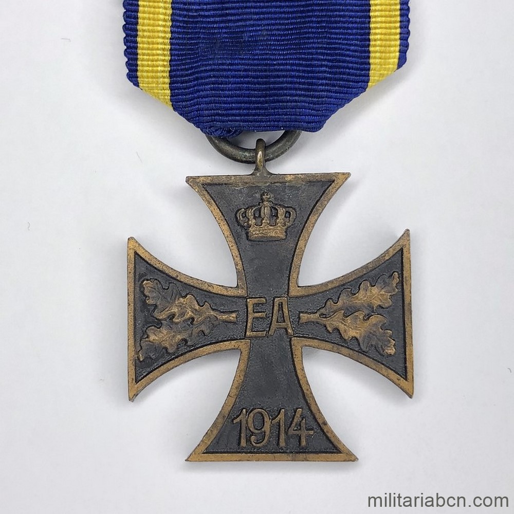 Militaria Barcelona