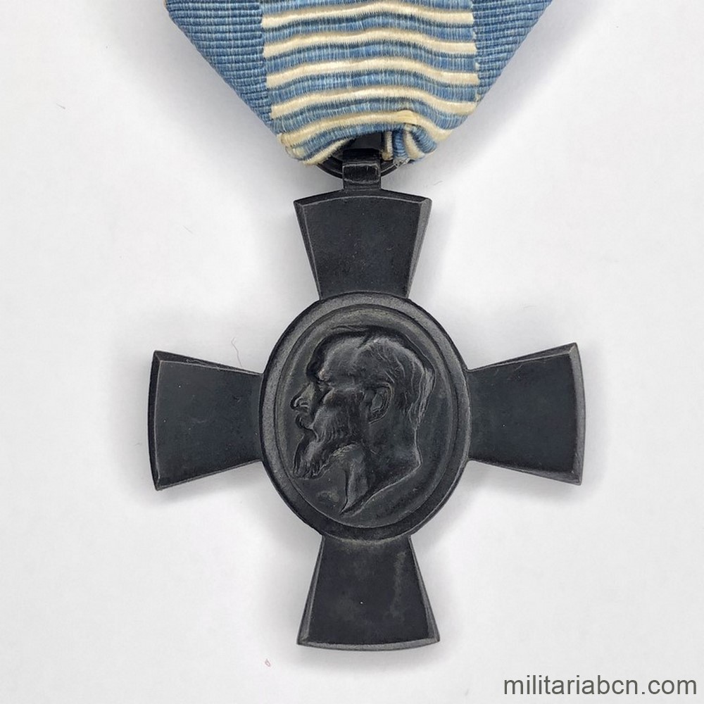 Militaria Barcelona