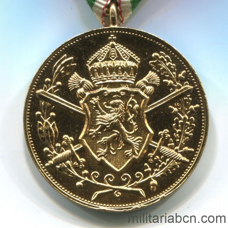 Bulgaria. Medalla Conmemorativa de la 1ª Guerra Mundial 1915-1918.