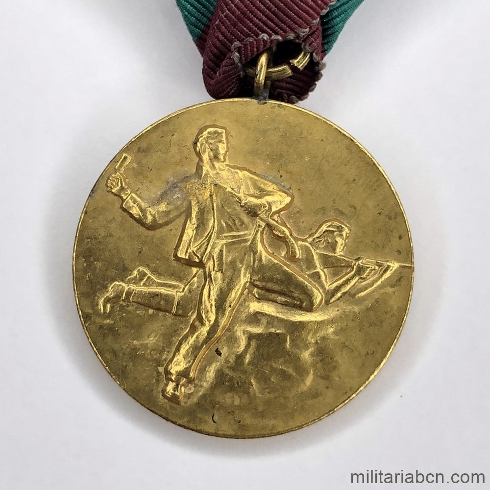 República Popular de Bulgaria. Medalla de la Participación en la Lucha Antifascista. Medalla de los Partisanos
