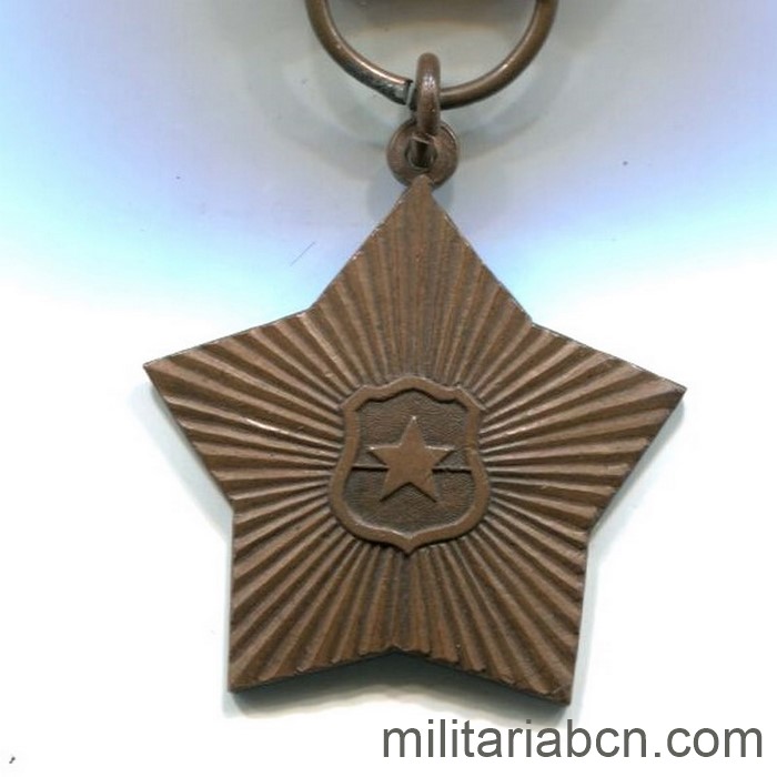 Chile. Estrella al Mérito Militar de las Fuerzas Armadas. 10 Años de Servicio. Primer Modelo