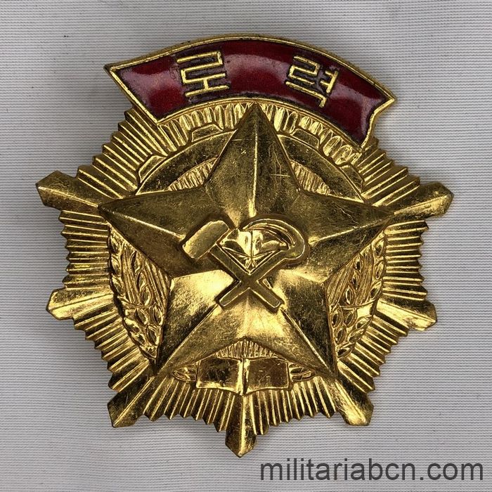 Militaria Barcelona