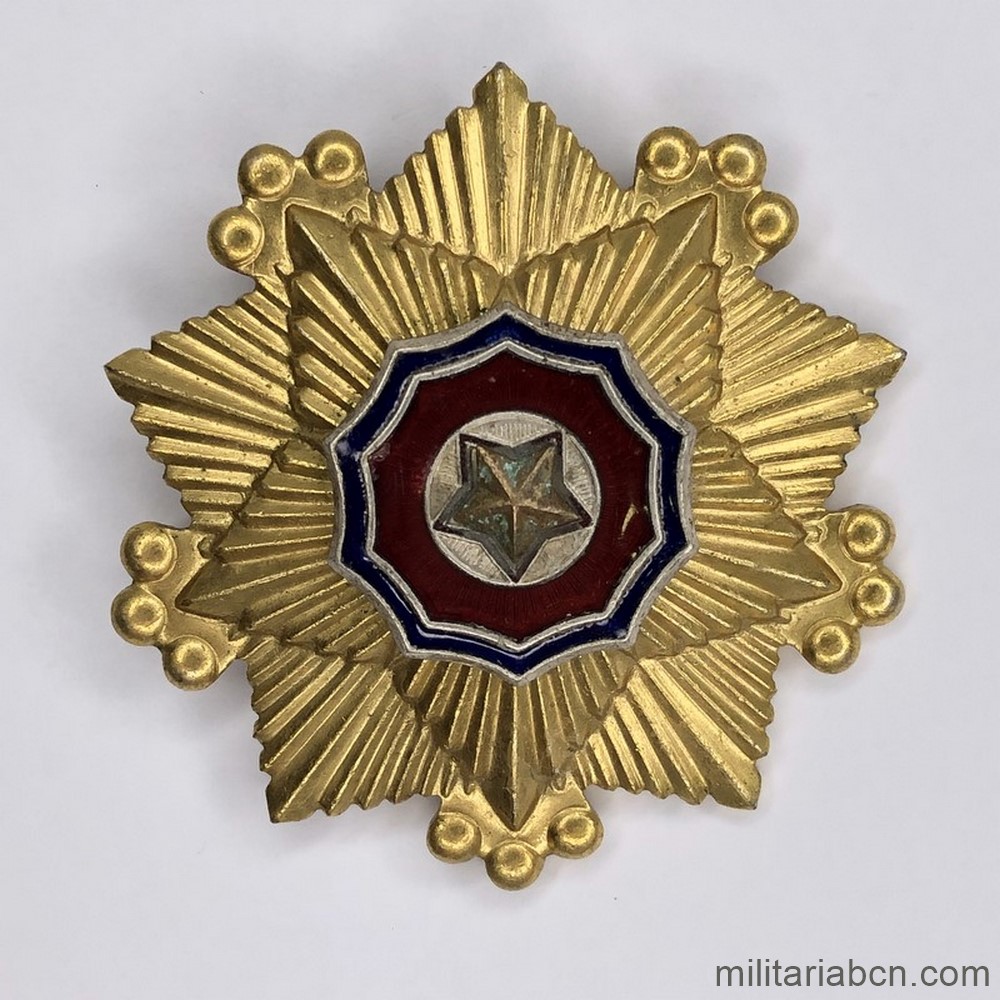 República Democrática Popular de Corea del Norte. Orden de la Bandera Nacional. 1ª Clase