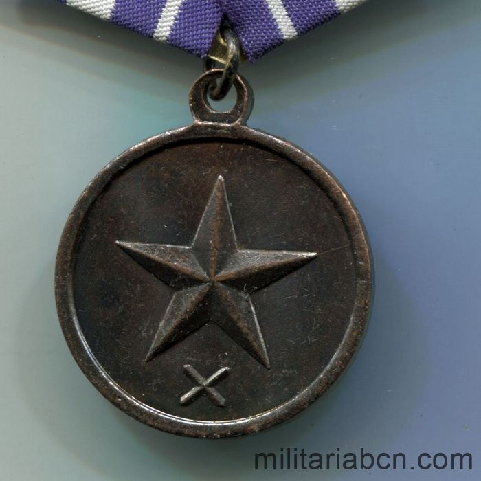 Militaria Barcelona