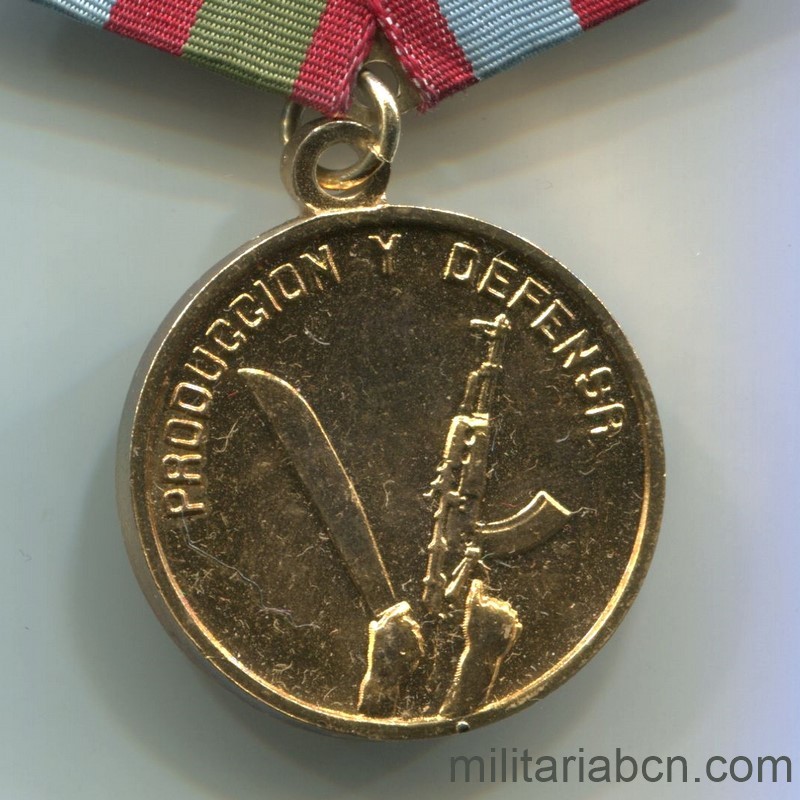 Cuba Medalla de Combatiente de la Producción y la Defensa 1988