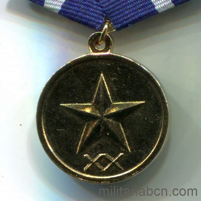 Militaria Barcelona