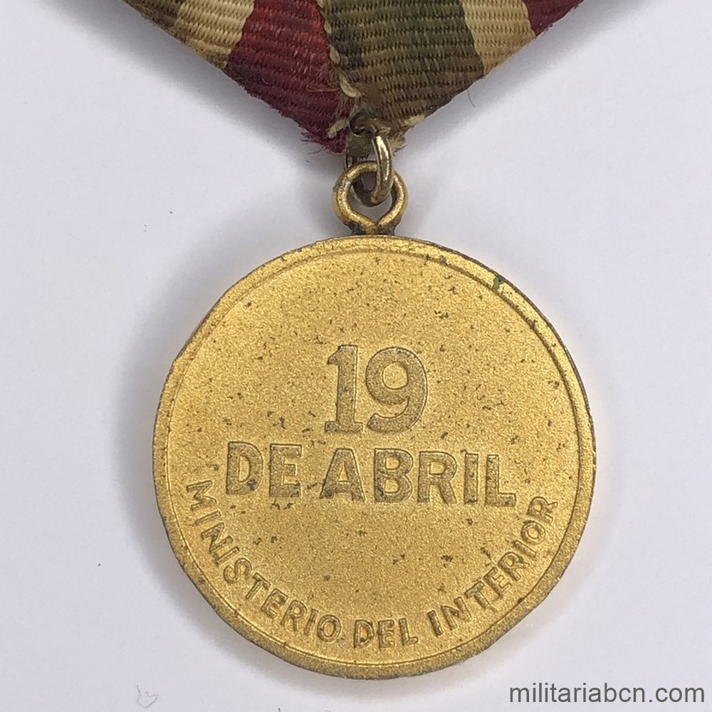 Militaria Barcelona