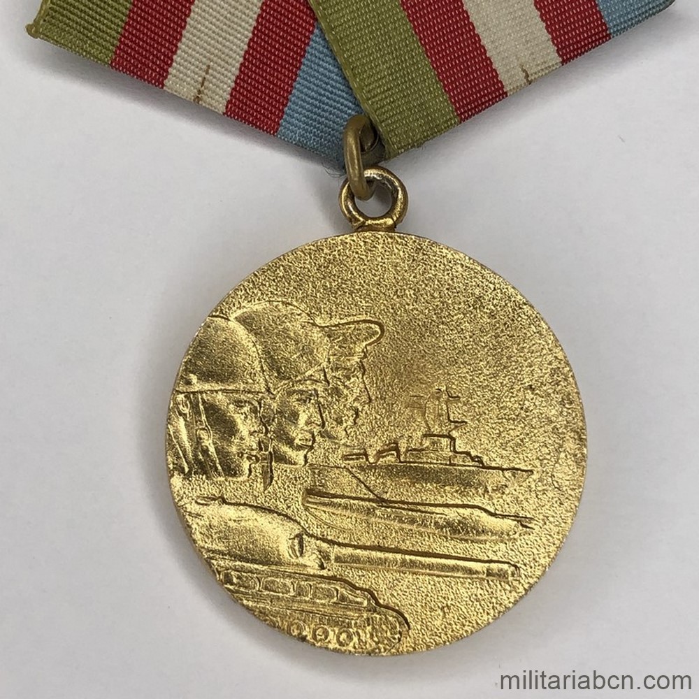 Militaria Barcelona