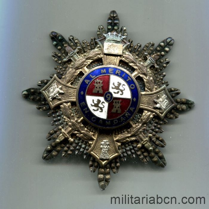 Militaria Barcelona