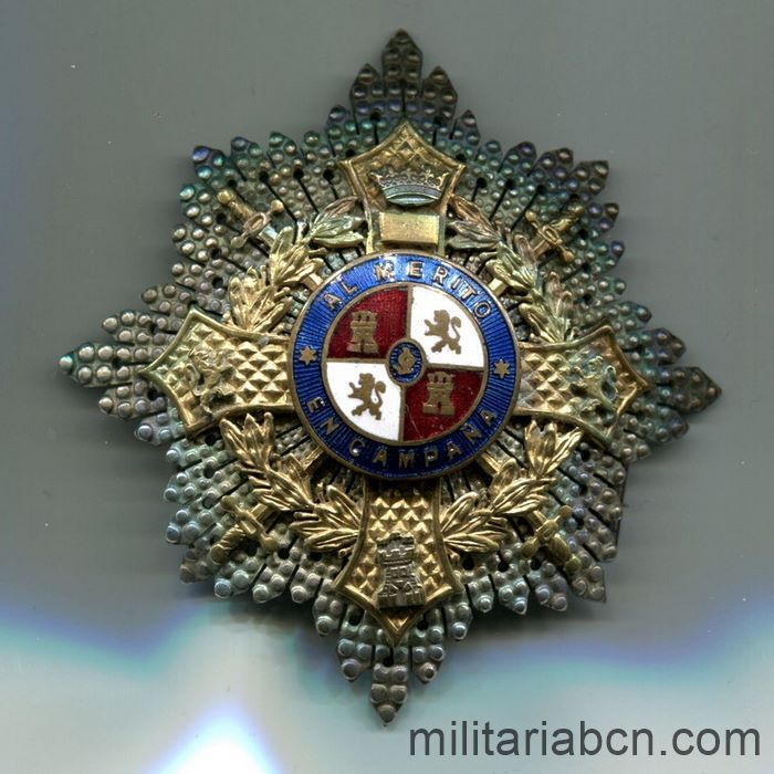 Militaria Barcelona