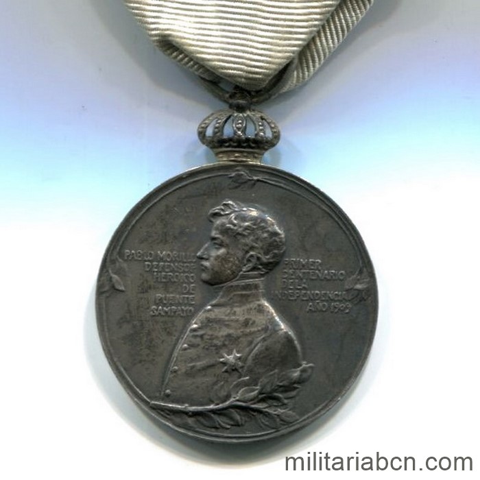 Militaria Barcelona