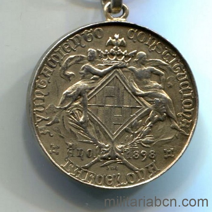 Militaria Barcelona
