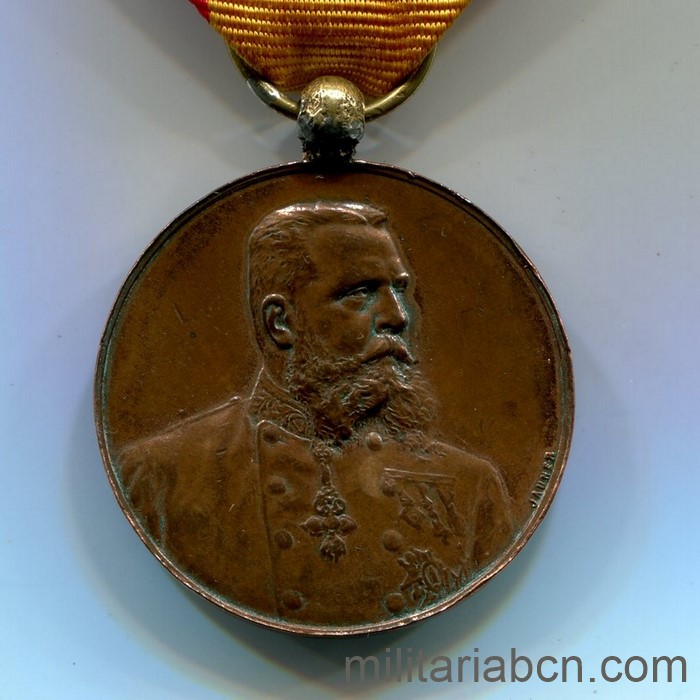 Militaria Barcelona
