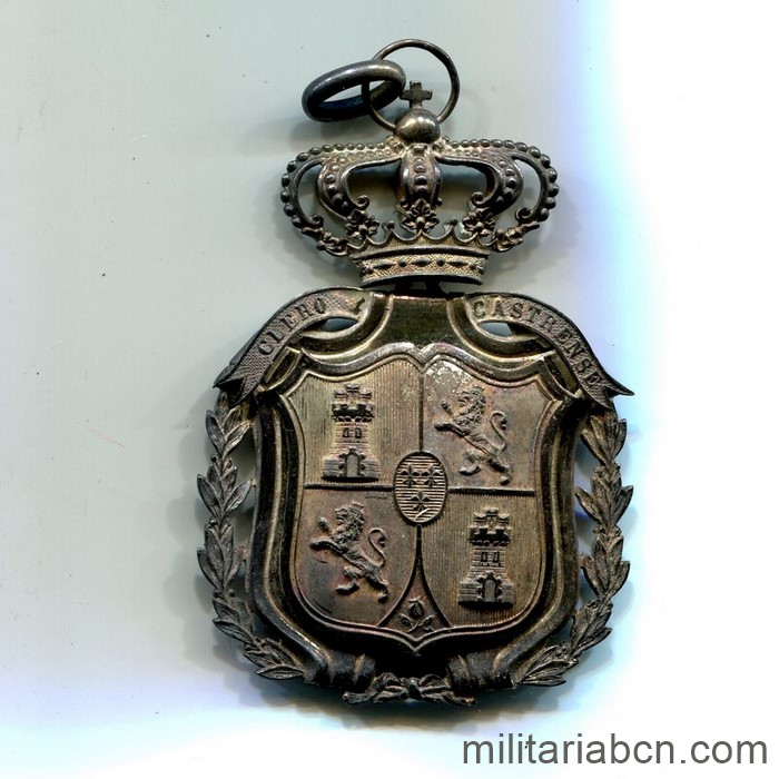 Militaria Barcelona