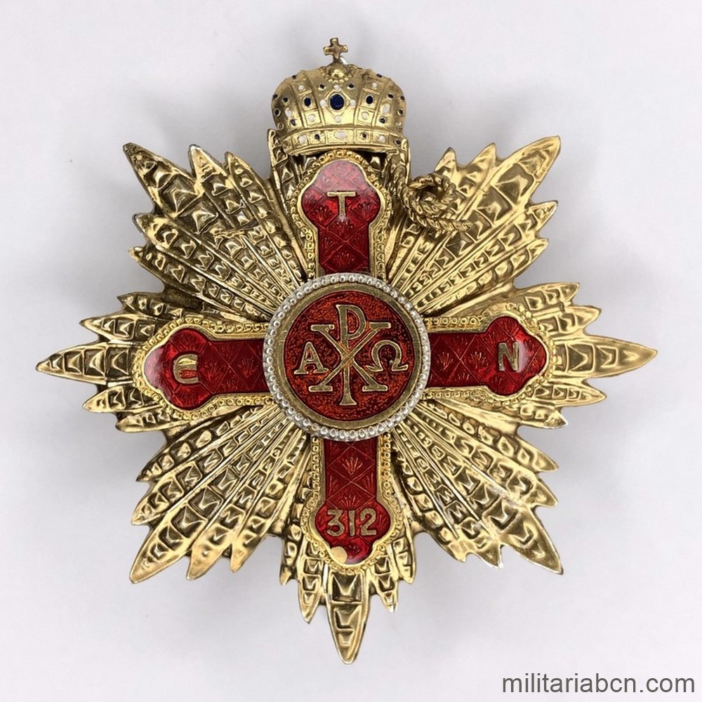 Militaria Barcelona