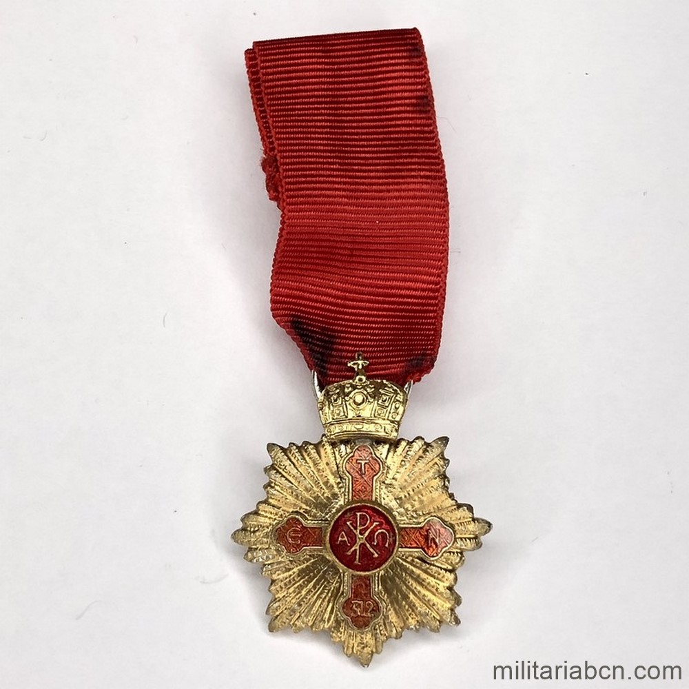 Militaria Barcelona