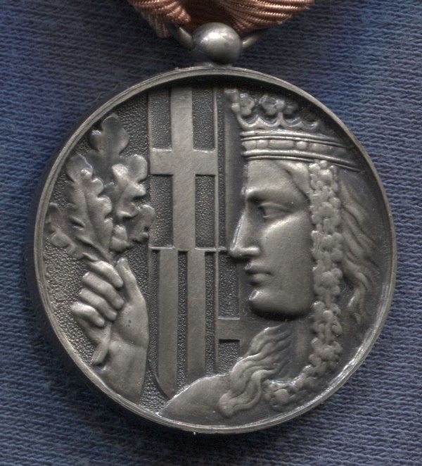 España. Medalla de Servicios de la Guardia Urbana de Barcelona