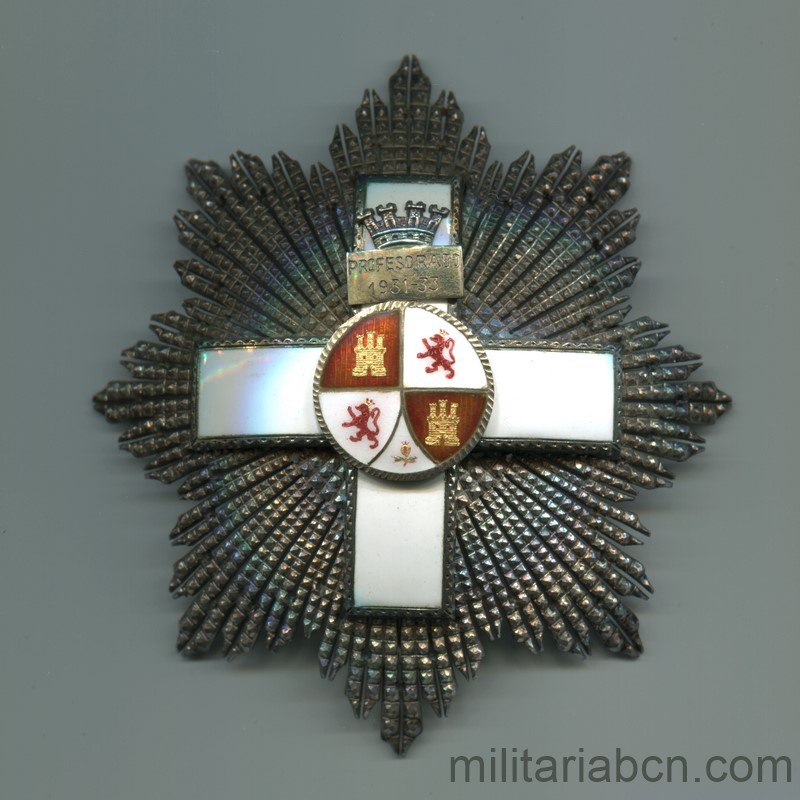 España. Orden al Mérito Militar. Placa. Distintivo blanco. 2ª República. Dedicada