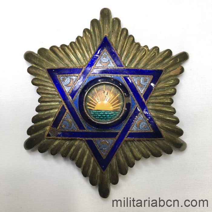 España. Orden de la Mehdauia. Placa de Saada