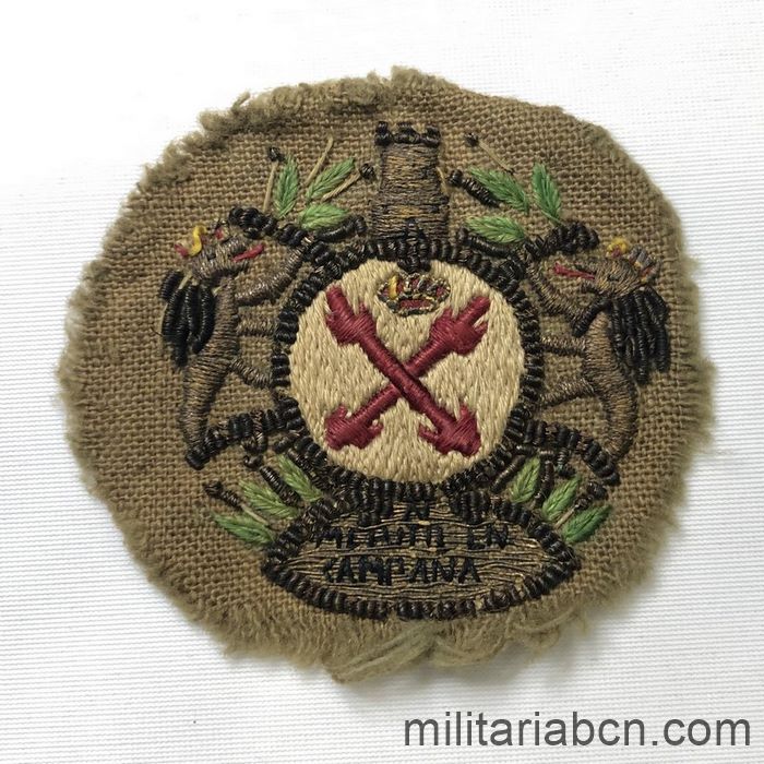 Militaria Barcelona