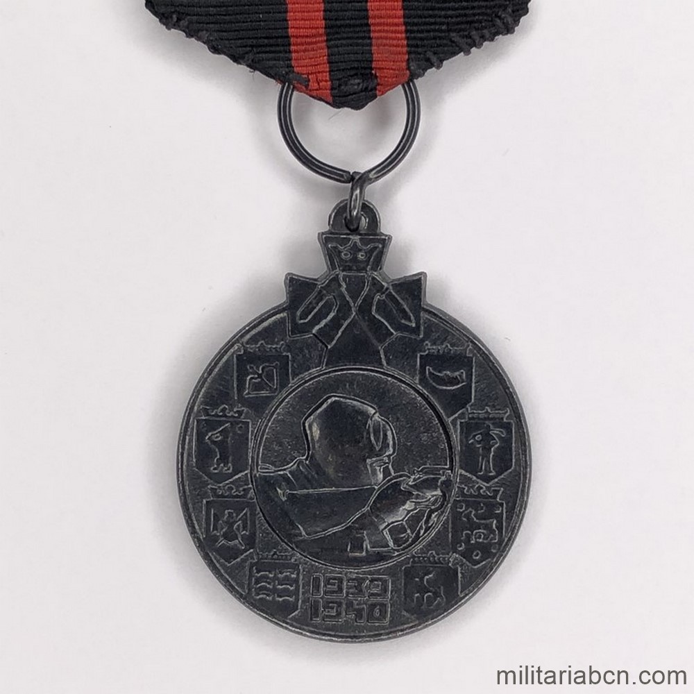 Militaria Barcelona