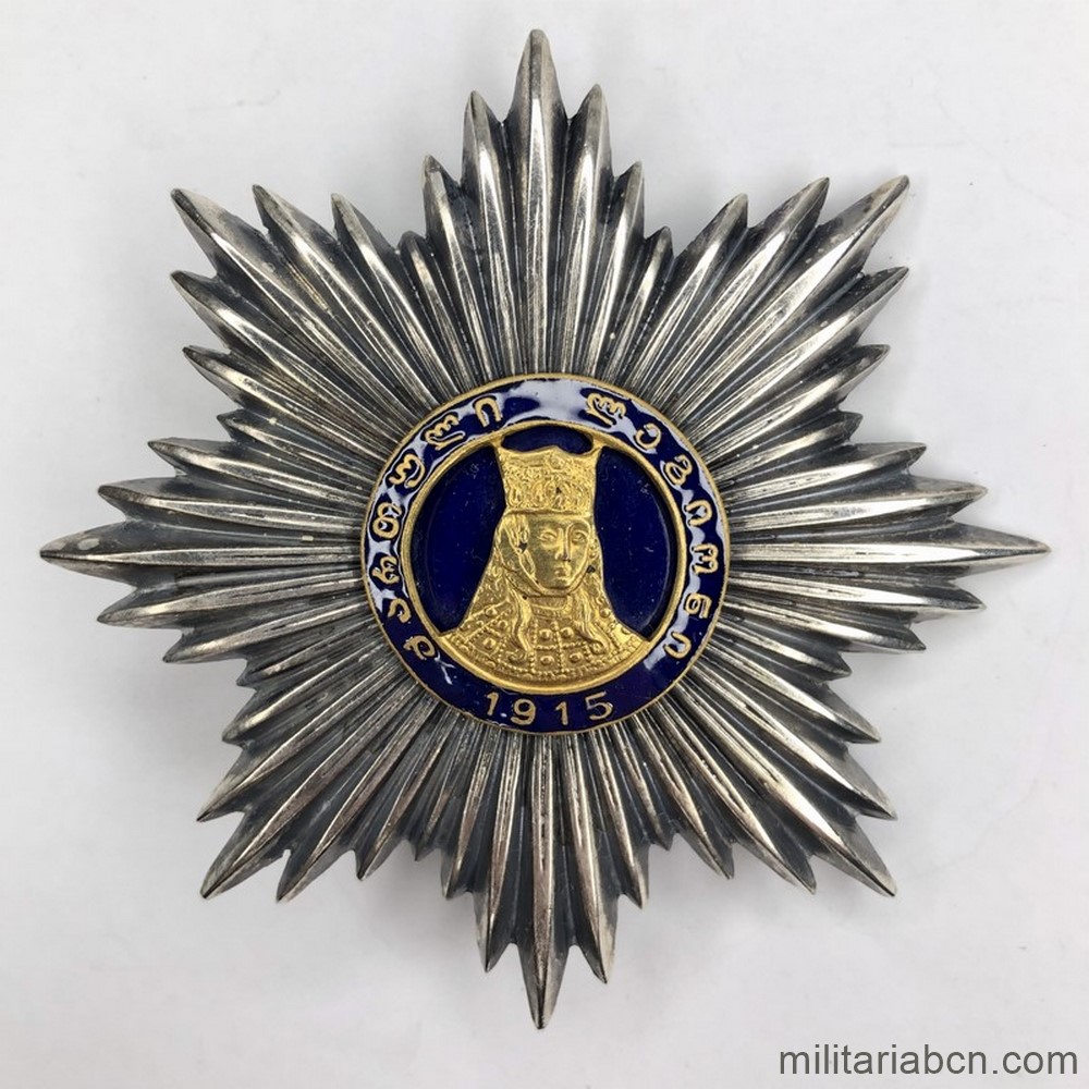 Georgia. Placa de la Orden de la Reina Tamara. 1ª Clase