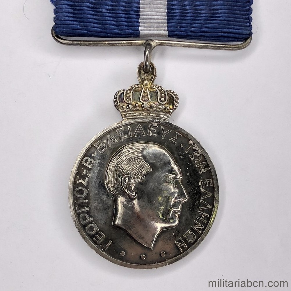 Grecia. Medalla de Largo Servicio en el Ejército del Aire. Versión plata. Modelo 1937