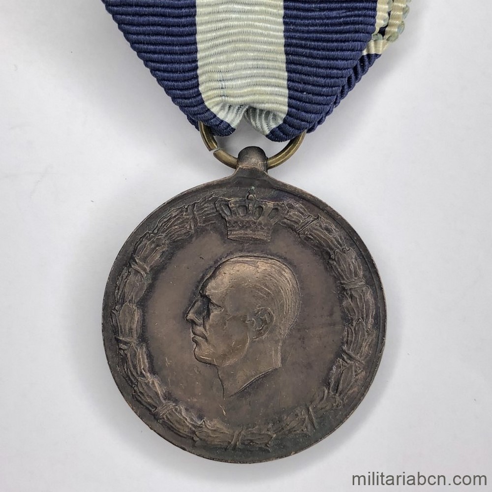 Grecia. Medalla de la Campaña de la Segunda Guerra Mundial. 1940-1941