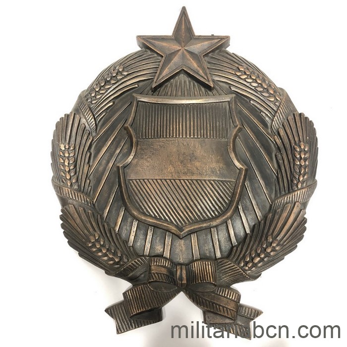 Escudo de la República Popular de Hungría. 1957-1990