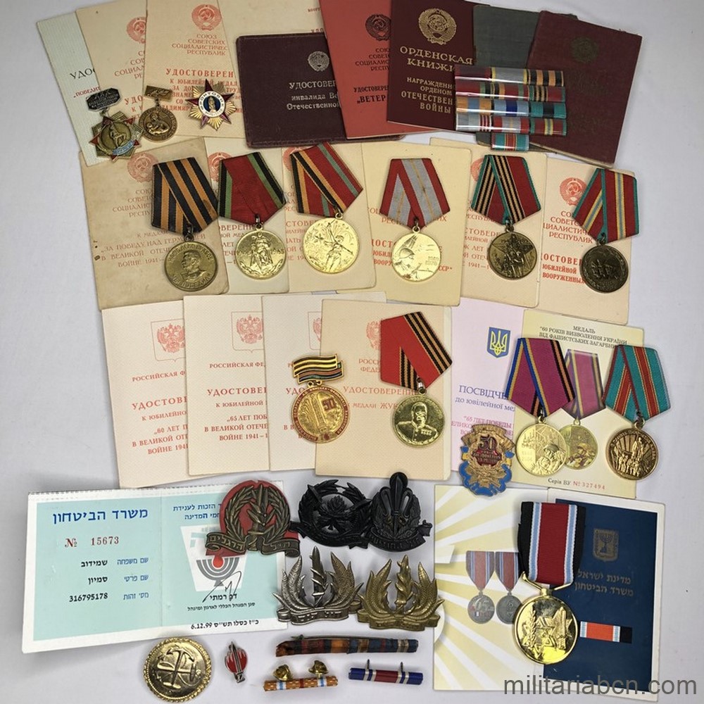 Militaria Barcelona