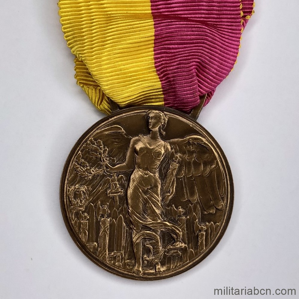 Militaria Barcelona