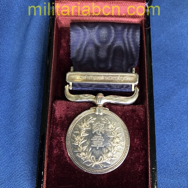 Militaria Barcelona