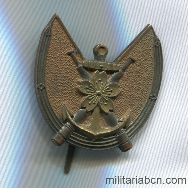Militaria Barcelona