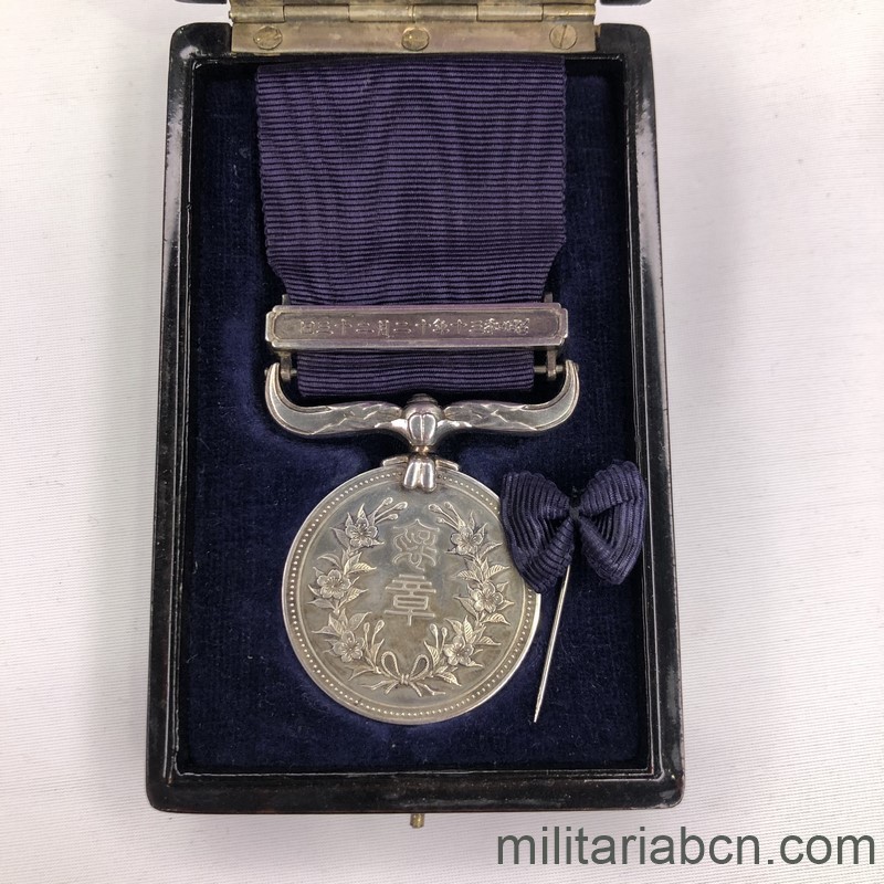 Militaria Barcelona