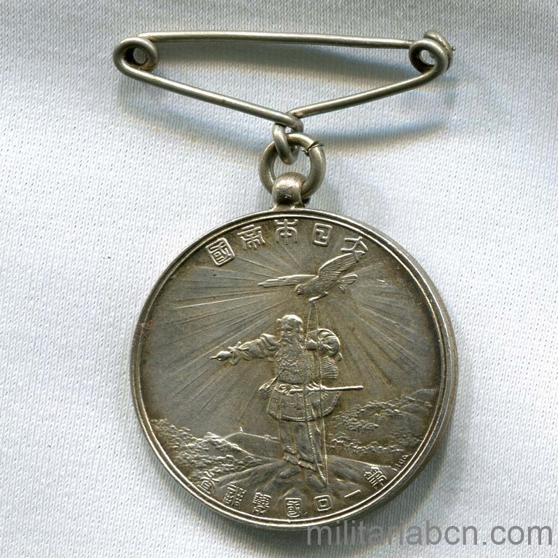 Militaria Barcelona
