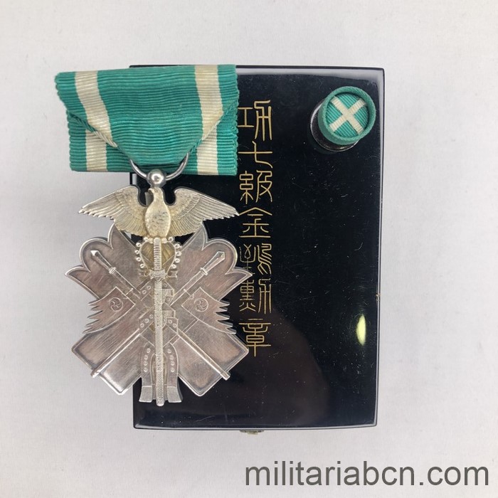 Militaria Barcelona