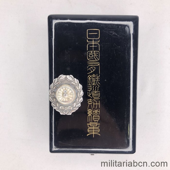 Militaria Barcelona
