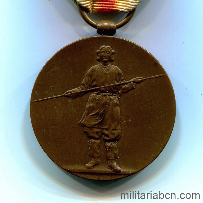 Militaria Barcelona