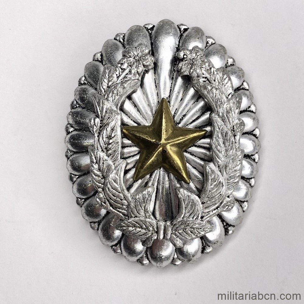 Japón. Insignia japonesa de Comandante de Compañía instituida en 1943