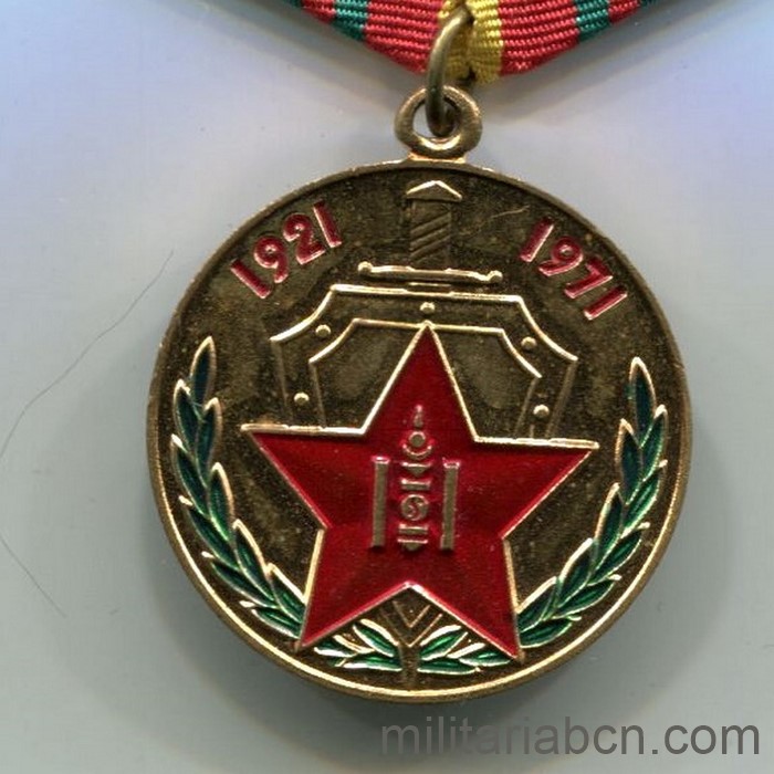 Mongolia. Medalla del 50 Aniversario del Ejército Popular de Mongolia 1921-1971