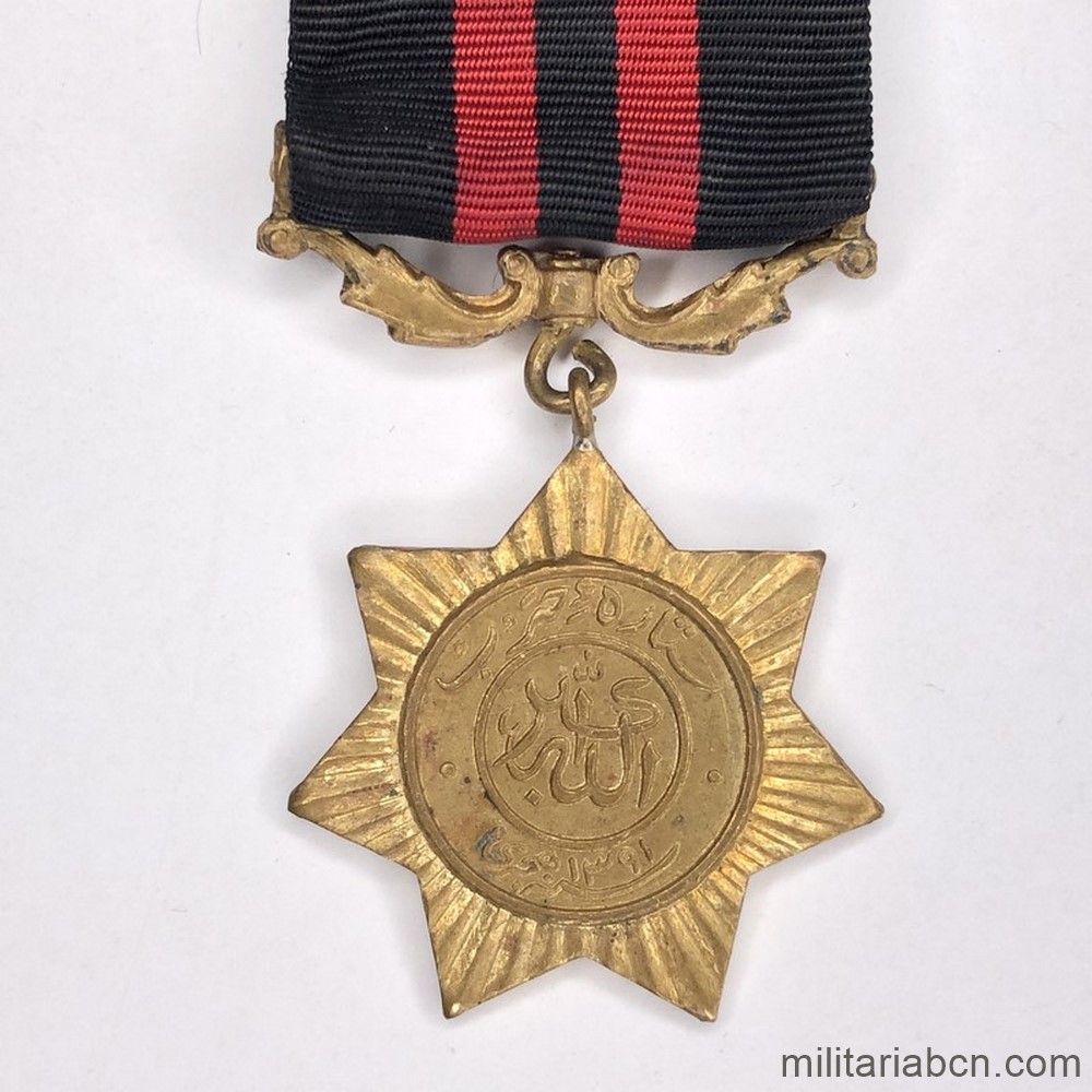 Militaria Barcelona