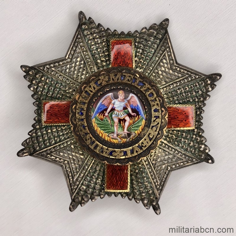 Militaria Barcelona