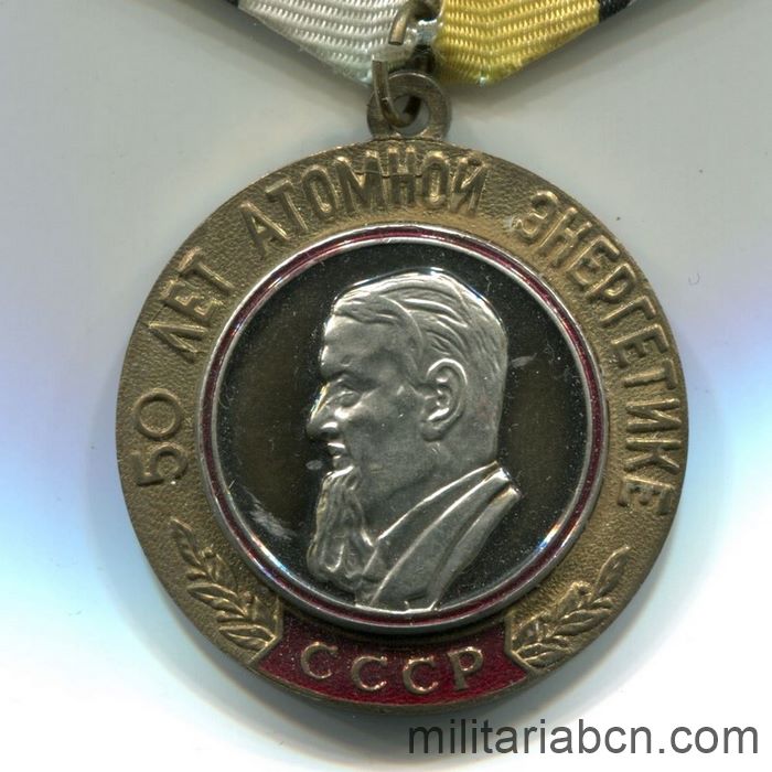 Federación Rusa. Medalla 50 Aniversario del Proyecto Nuclear. 1948-1998.