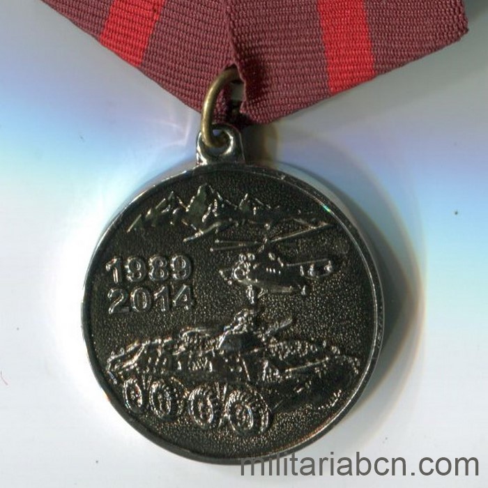 Militaria Barcelona