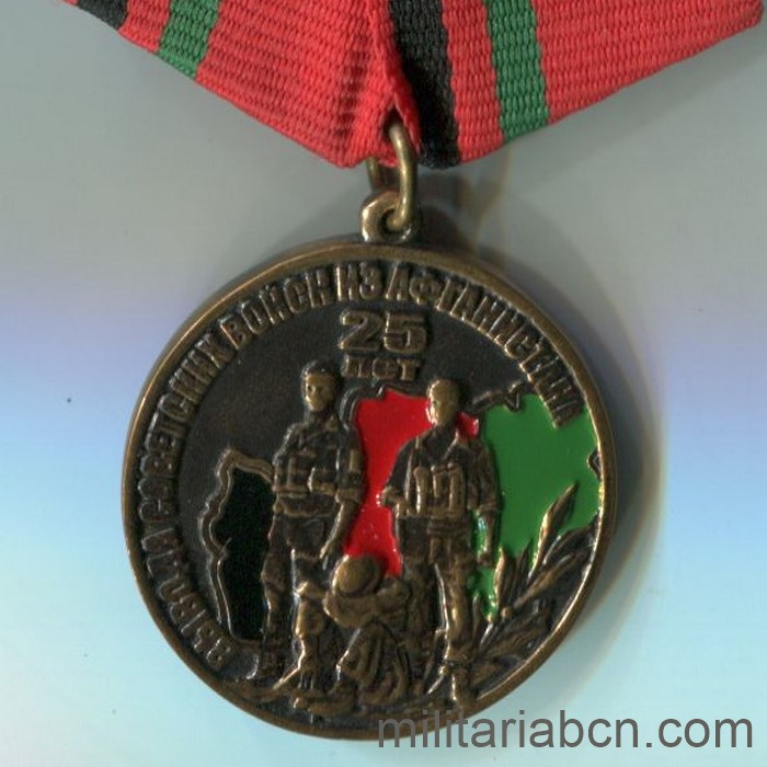Militaria Barcelona