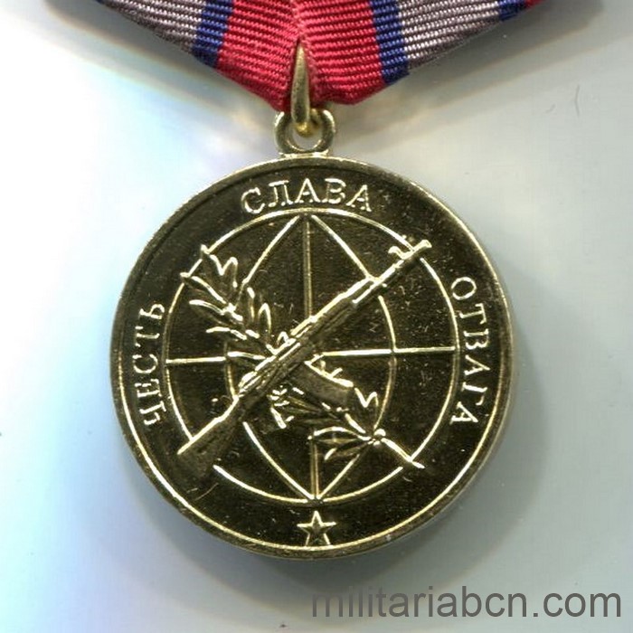 Militaria Barcelona