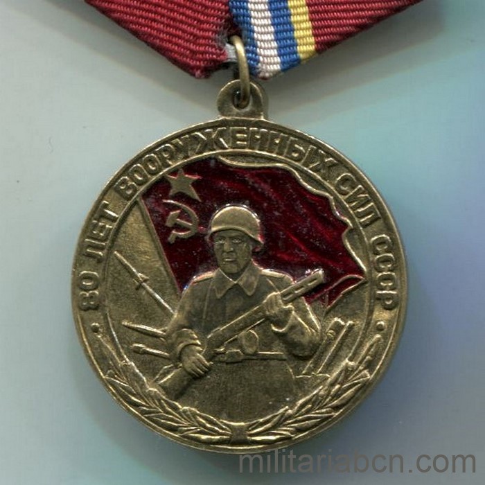 Militaria Barcelona